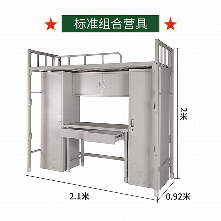 營具係列（liè）2